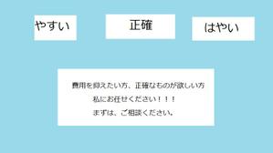nonoka_1