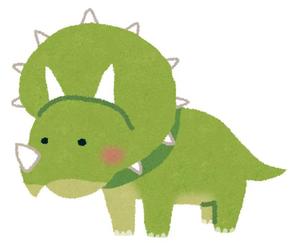 びっくりサウルス