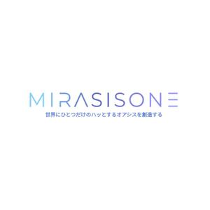 Mirasisone