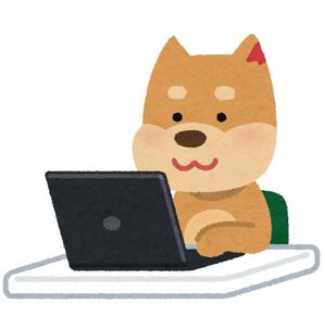 マツイ