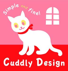 cuddly design