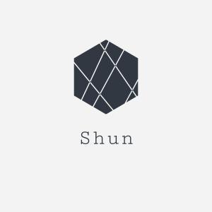 シュン