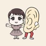 吉史あん (ナレーター・朗読家)
