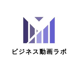 ビジネス動画専門の炎の動画クリエーター