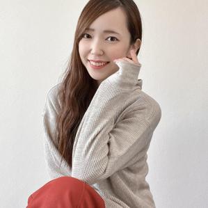 Haru