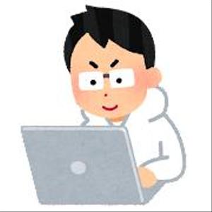 脆弱性診断をいたします！