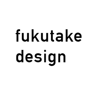 fukutake design