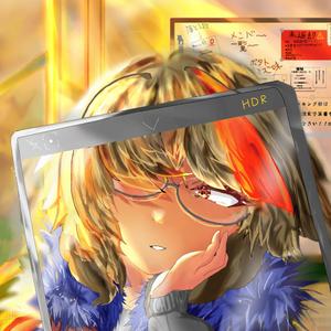 アルス