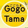 tama0903