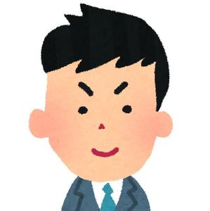 正木