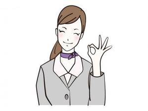 NewMii