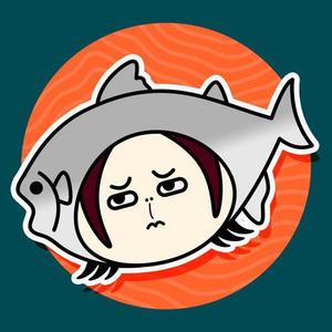 しゃけ