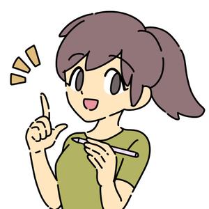 守屋