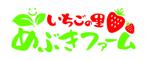 社会福祉法人めぶき会