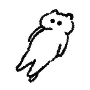toe_chi
