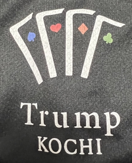 株式会社Trump kochi