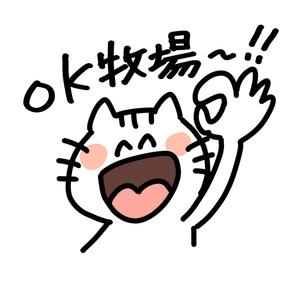 たろ