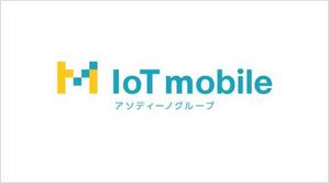 IoT mobile株式会社