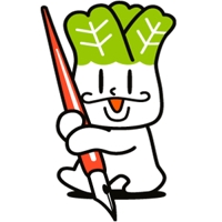 白菜 Hakusai31 クラウドソーシング ランサーズ