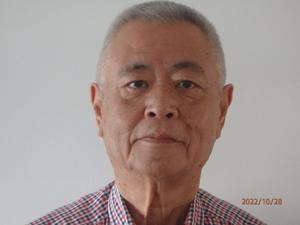 MORISHIMA SETSURO