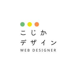 こじかDesign.