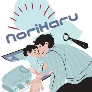 NoriHaru