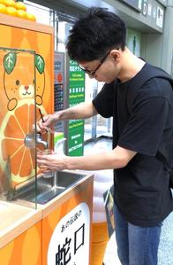 夏井貴人