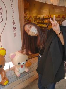 Mayu