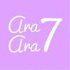 araara7