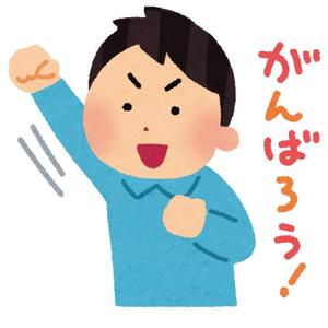 ライター屋