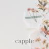 capple