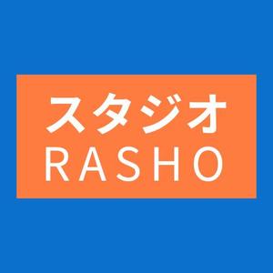 スタジオRASHO