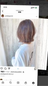 山﨑綾乃