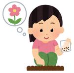 えがわまなみ
