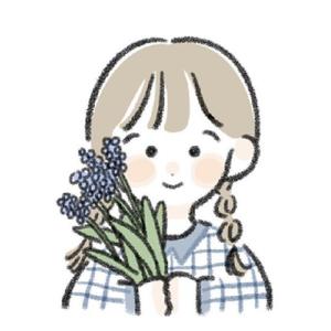 airi