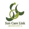 株式会社Ｓｕｎ　Ｃａｒｅ　Ｌｉｎｋ