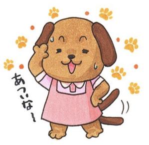 もんちゃん