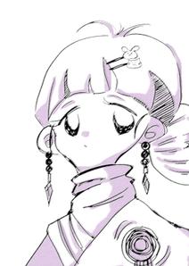 Marumeru