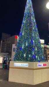 井澤 寿成