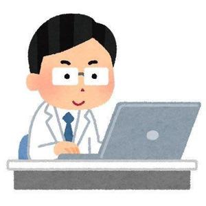 爽輔