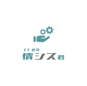 株式会社デジタルハック