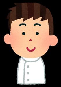 松尾たかし