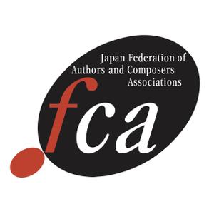 一般社団法人日本音楽作家団体協議会