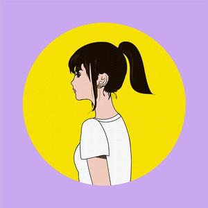 akane