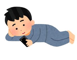 こんぶ