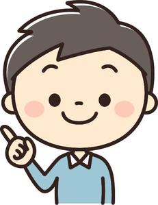 さむたろう