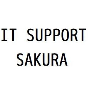 株式会社ＩＴサポートさくら