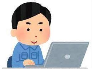 伊藤