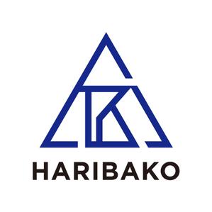 HARIBAKO