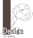 I Design